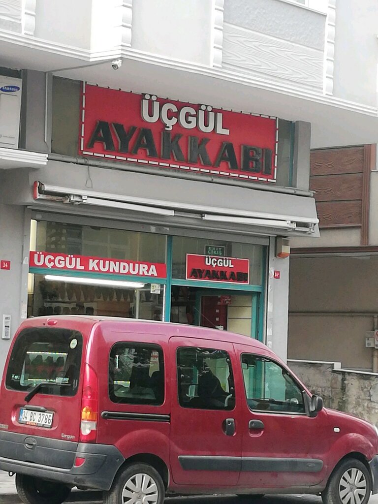 Shoe store Ucgul Shoes, Istanbul, photo