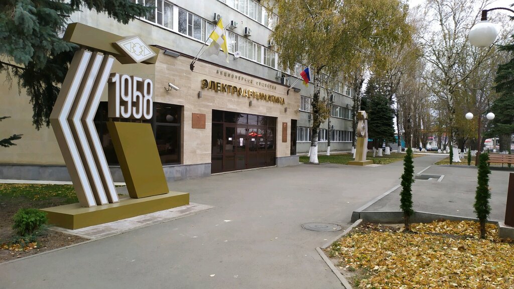 АО Электроавтоматика, машиностроительный завод, Заводская ул., 9 ...
