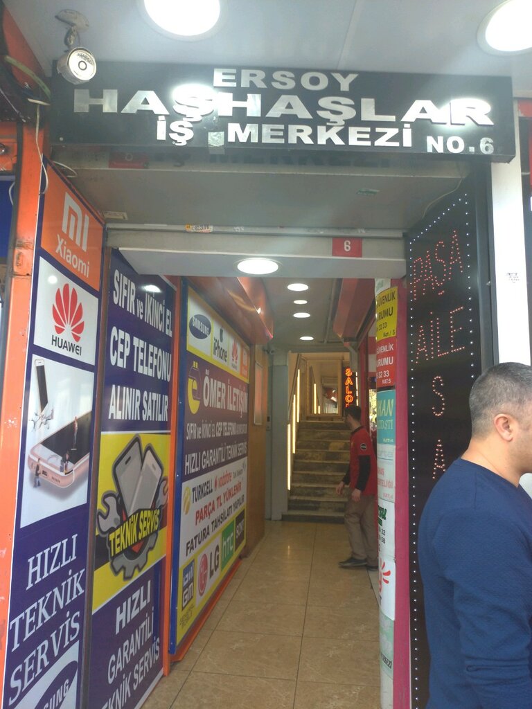 Business center Ersoy Hashhashhlar Business Center, Istanbul, photo