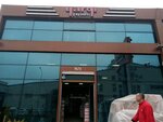Ucuzkitap.com (Ankara Province, Yenimahalle, Ostim OSB Mah., Turan Çiğdem Cad., 36), literatura educativa