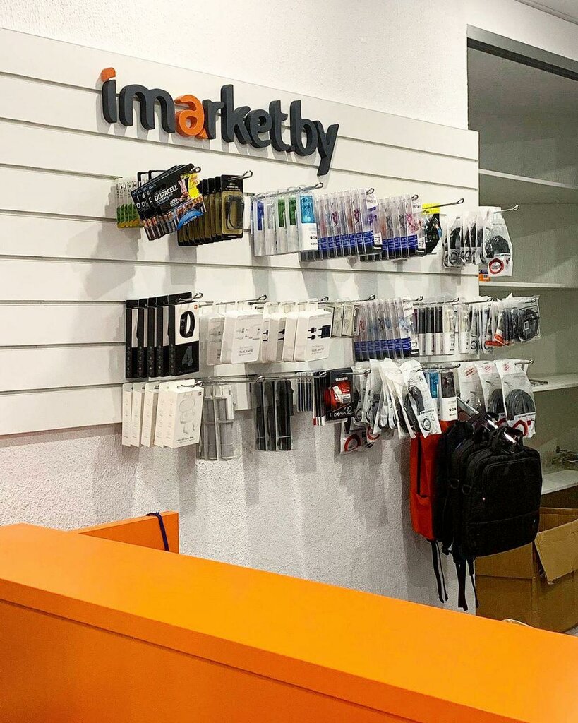 Imarket By Интернет Магазин Минск Каталог