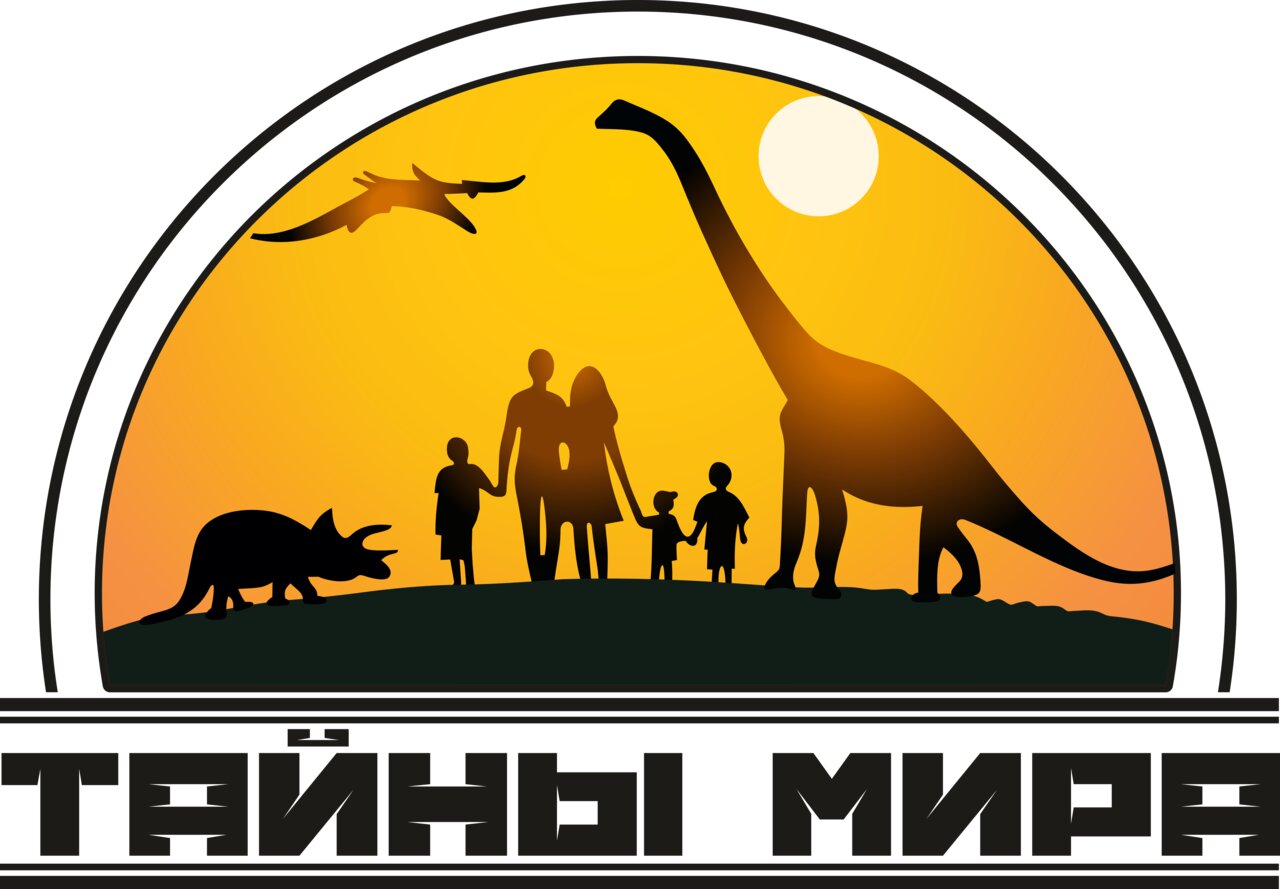 Семейный парк развлечений Джунгли