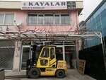 Kayalar Is Makinalari (Ankara Province, Yenimahalle, Ostim OSB Mah., Ahi Evran Cad., 25) ، خدمة مبيعات الشاحنات