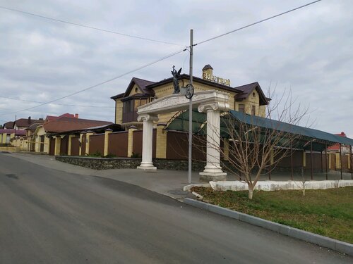 Отель Заветный в Ставрополе
