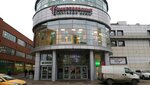 Timiryazevsky (Yablochkova Street, 21А), shopping mall