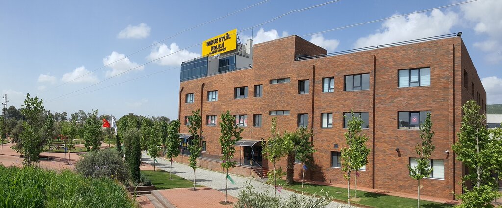 Private school Dokuz Eylul College, Izmir, photo