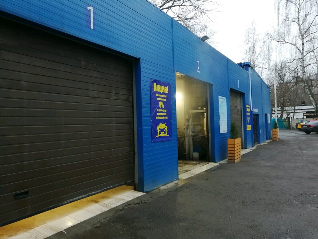 Geely ул лакина 1а стр 10 фото
