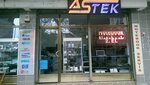 Astek Information Technology (İstanbul, Avcılar, Denizköşkler Mah., Ahmet Kaya Cad., 87C), computer repairs and services