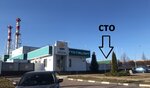 Belgorod-sto (Schorsa Street, 45Жк1), car service, auto repair
