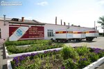 Краснотурьинский Хлебокомбинат (ulitsa Metallurgov, 40), bread factory