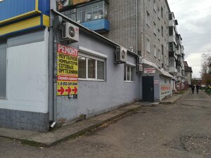Форд сервис абакан