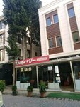 Keyf-i Tava Cafe Restaurant (Gümüşpala Mah., Manolya Sok., No:2/1A, Avcılar, İstanbul), kafe  Avcılar'dan