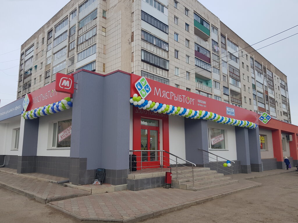 Secret ул новоселов 18 октябрьский фото