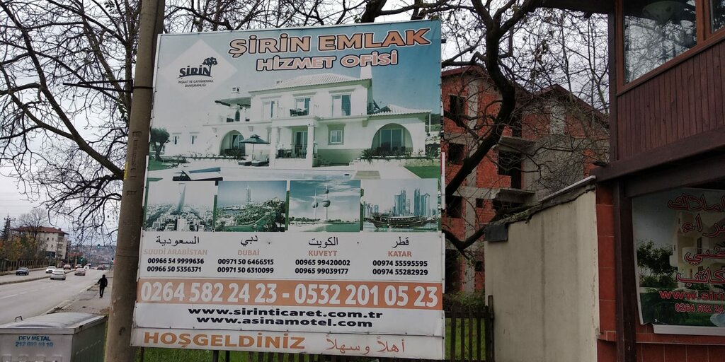 Real estate agency Sirin Construction and Real Estate Consultancy, Sapanca, photo