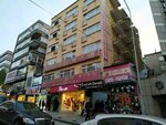 Başarı Eğitim Kurumları (İzmir Cad. No:8, Kızılay, Çankaya, Ankara), bilgisayar kursları  Çankaya'dan