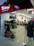 Tatyur (Volzhskaya street, 15) ، متجر بيع الملابس الداخلية وملابس السباحة
