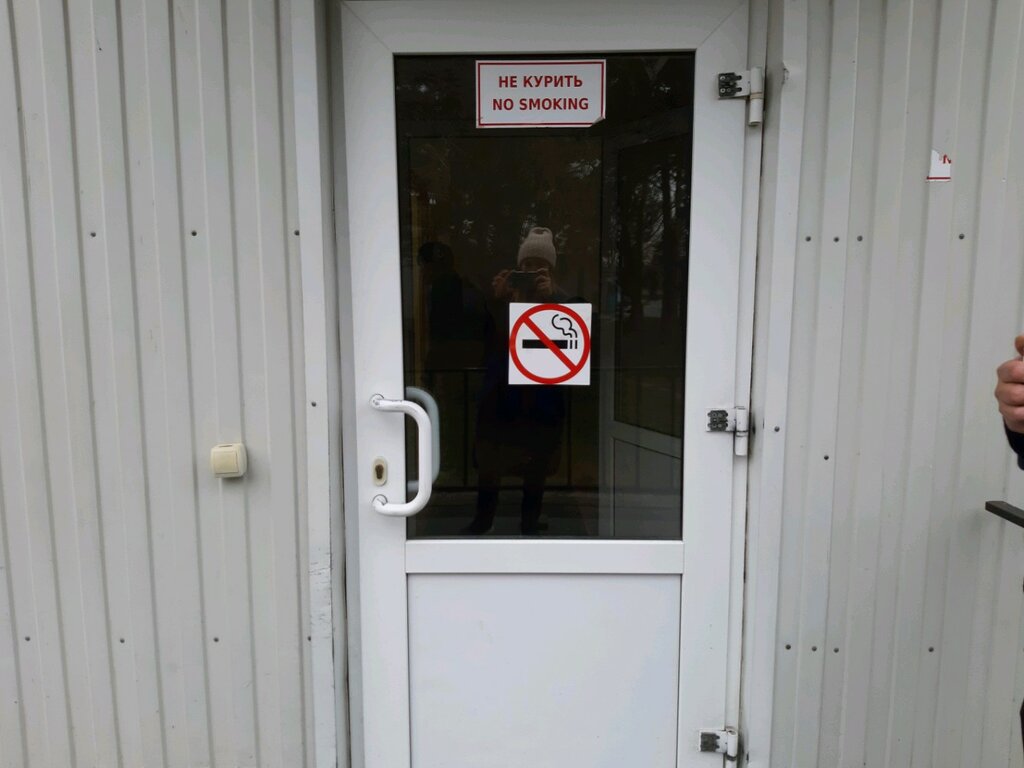 Department of the hospital Курская городская клиническая больница № 4, терапевтическое отделение, Kursk, photo