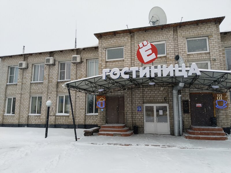Гостиница Ё — фото 41