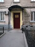Departament po delam grazhdanskoy oborony, chrezvychaynym situatsiyam i pozharnoy bezopasnosti Pravitelstva goroda Moskvy (Krasnoprudnaya Street, 28), civil defense