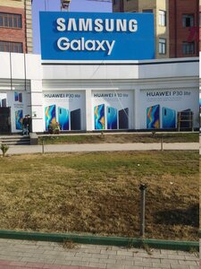 Мобильные телефоны (Namangan, Dashtbog' mahalla fuqarolar yigʻini, Alisher Navoiy Street, 76), items for mobile phones