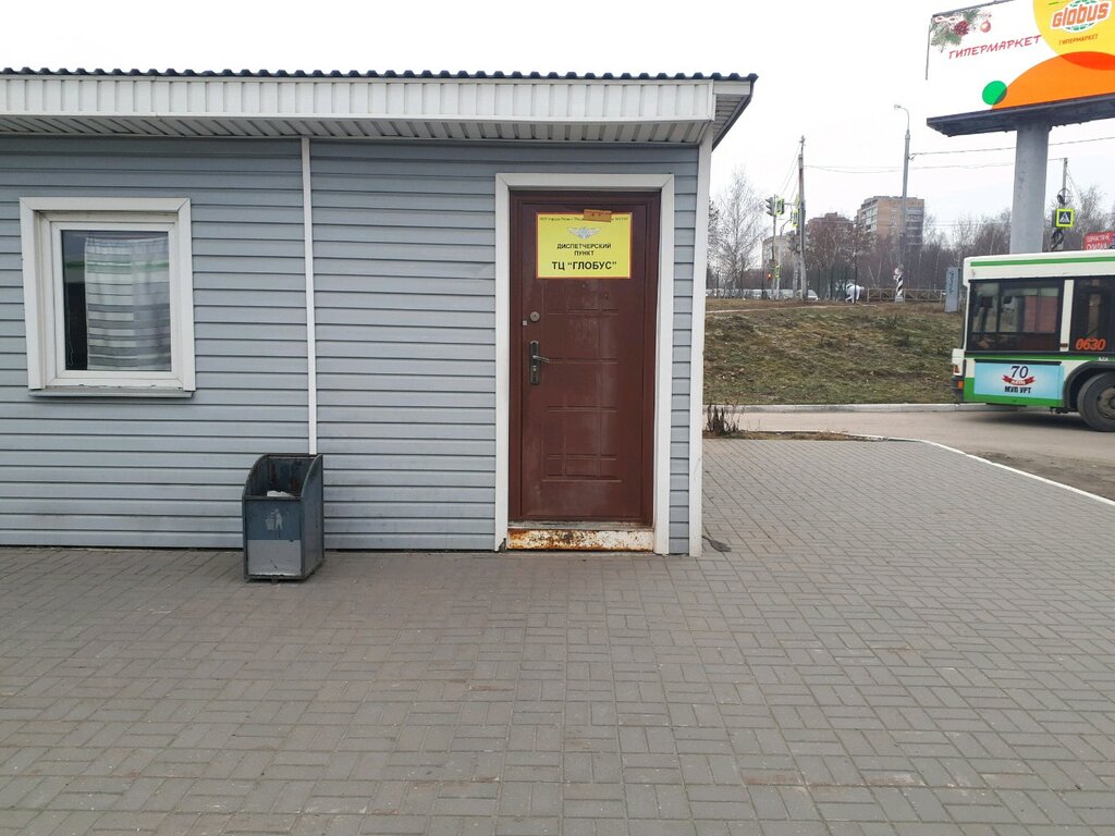 شركة النقل بالشاحنات الحكومية Диспетчерский пункт рязанской автоколонны № 1310 ، مقاطعة ريازان، صورة