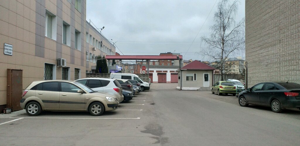 Фл ФБУ "Рослесозащита" Владимирской области, ОКПО 54643272