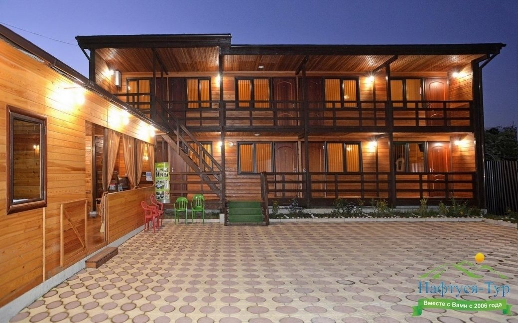 Фото Вуд Хаус