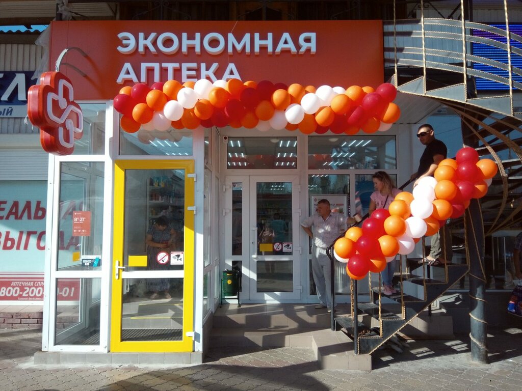 Арсенал авто маршала еременко