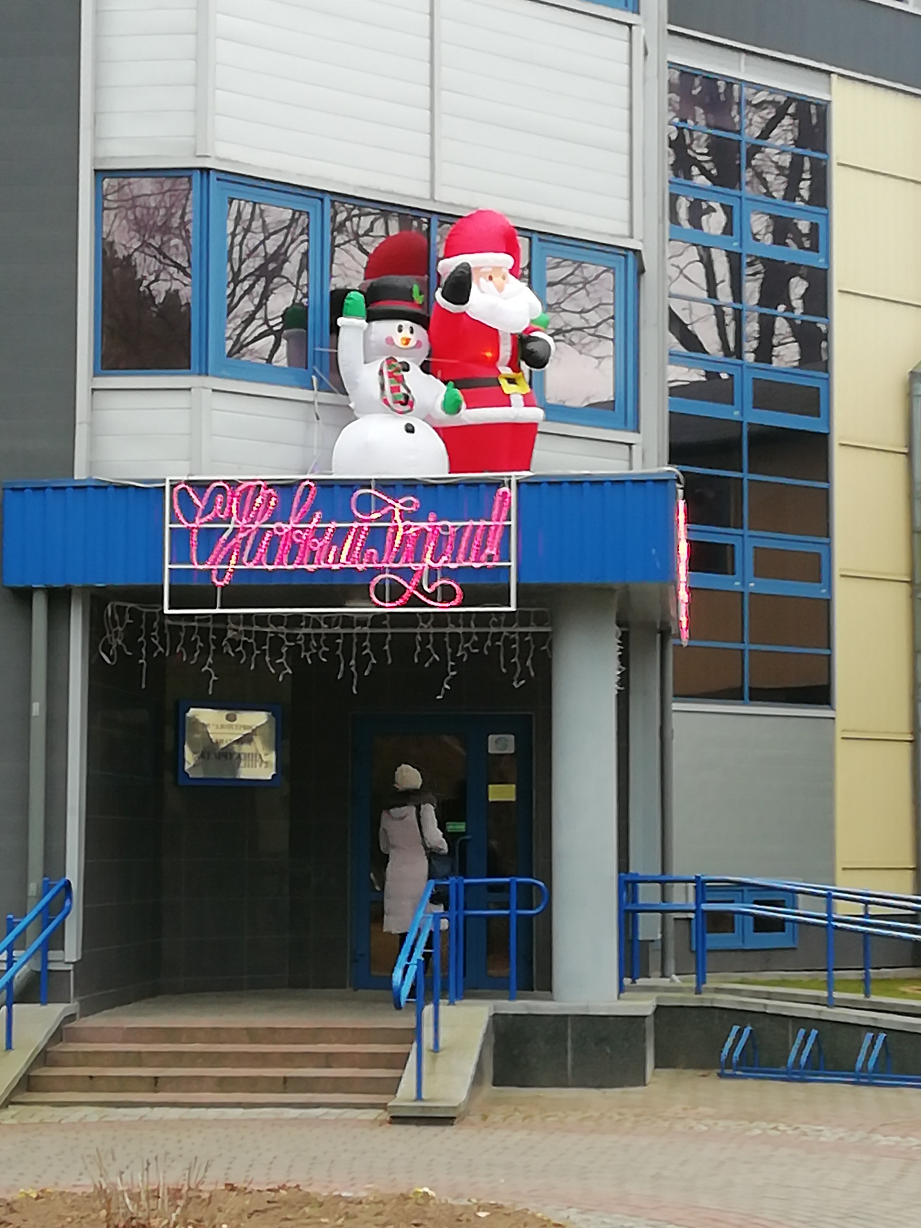 Фото Жемчужина