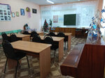 Школа Искусств (Levzhensky, Tsentralnaya ulitsa, 29), further education