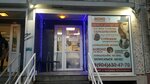 Monoke - Zvezdnaya (Pulkovskaya Street, 19), salón de belleza