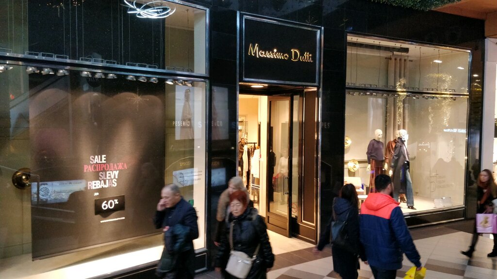 Massimo Dutti Интернет Магазин Ростов На Дону