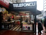 Telefoncu (Анкара, Чанкая, Джумхуриет, улица Селаник, 20), салон связи в Чанкае