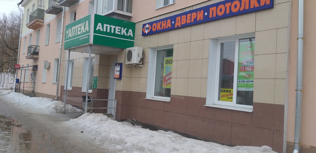 Карта коврова панорама