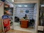 Надежные дипломы (Viery Haruzhaj Street, 1А) ، دروس خصوصية
