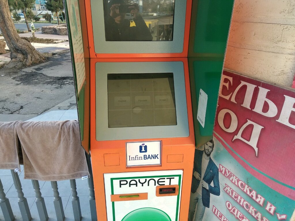 Payment terminal Kapitalbank, Payment Terminal, Tashkent, photo