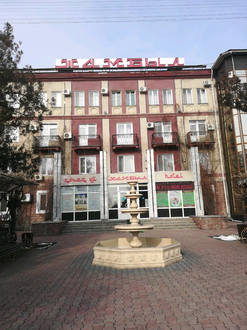 Фото Жамбыл