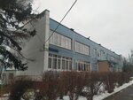 Школа № 843, здание № 4, дошкольное образование (Michurinsky Prospekt, Olimpiyskaya Derevnya Street, 20к2), jardín de infancia, guardería