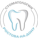 Dentistry (Shahumyana Street, 84/38) ، عيادات الأسنان