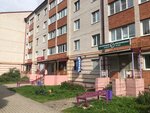 Sheksninskoye otdeleniye Vologodskogo filiala Fgup Rostekhinventarizatsiya - Federalnoye Bti (rabochiy posyolok Sheksna, mikrorayon Sheksna Severnaya, ulitsa Vodnikov, 2), bureau of technical inventory