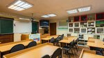 Private school and kindergarten Lichnost' (Papernika Street, 6к2), escuela privada