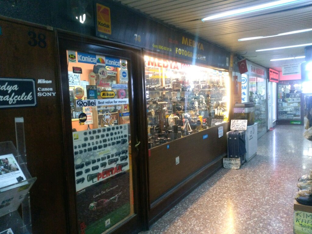 Photography Media Photography, Ankara, photo