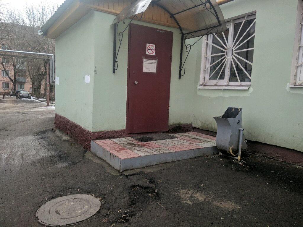 Municipal housing authority Uk MZhD Moskovskogo okruga g. Kalugi, Kaluga, photo