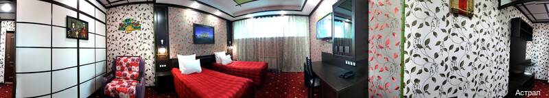 Фото Астрал