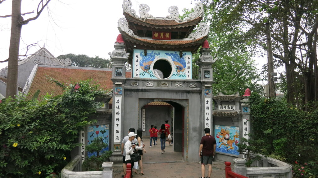 Pagoda Ngoc Son Temple, Hanoi, photo