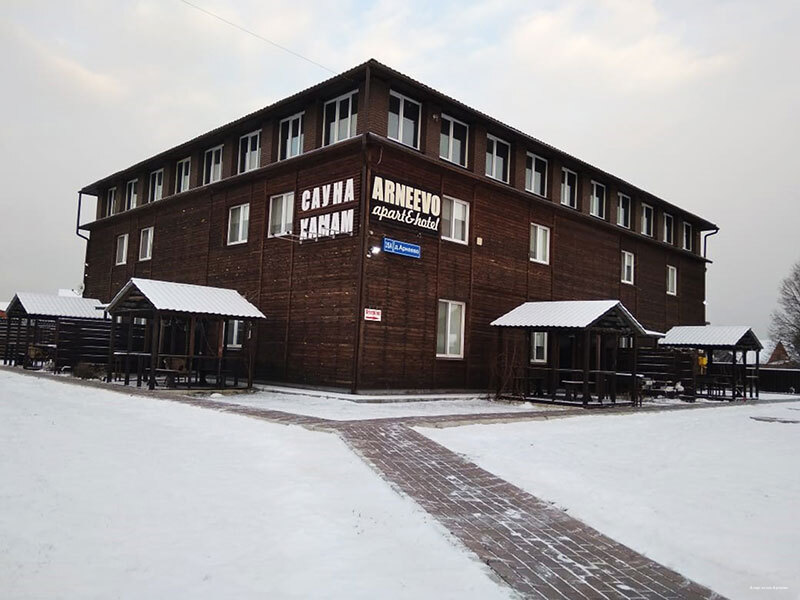 Фото Апарт-отель Арнеево