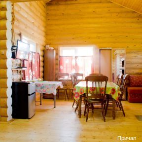 Фото Эко-парк Рождествено