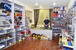 Wilson (Svyazistov Street, 5) ، الأسلاك والملحقات الكهربائية