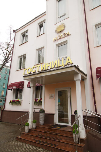 Гостиница Мира, Москва, фото