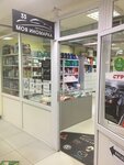 Моя Иномарка (Kuybysheva Street, 26К), auto parts and auto goods store